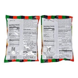 Himemaru Japanese Rice Crackers (Variety 2 packs: Original, Wasabi Flavor) (3.45oz,3.0oz)