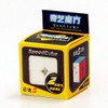 2 Pack Qiyi Qidi S 2x2 Stickerless Speed ​​Cube Color
