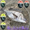 【ASPALAND】Cone Float Black Tai Chinu Float Fukase Beach Fishing 2