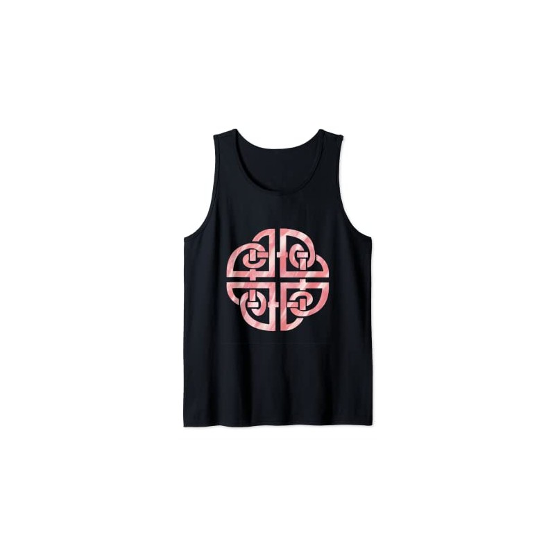 Celtic Dara Knot Watercolor Tank Top