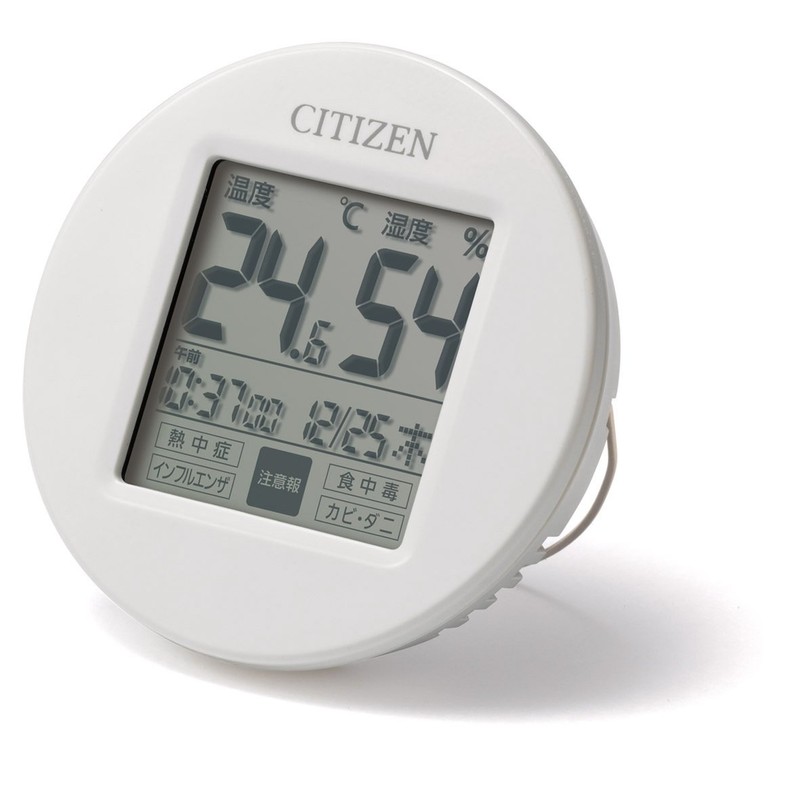 リズム(RHYTHM) シチズン 温度計 湿度計 時計付き 白 65x65x13mm CITIZEN ライフナビプチA 8RD208-A03