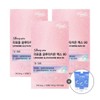 Liposome Glutathione Liposome Glutathione Phospholipid Coating Film 30 sheets /