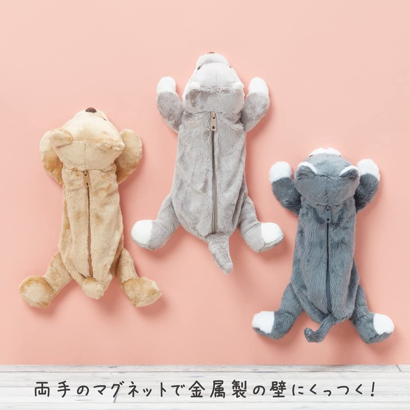 Sunstar Stationery Nuimee Plush Pencil Case, Cat S1425986