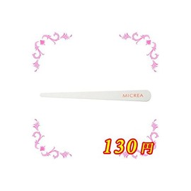 シャレドワ(Shareydva) 白エメリー 180/180 47147 ホワイト