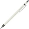 Zebra Mechanical Pencil Lint 0.5mm White Shaft P-MA130-W