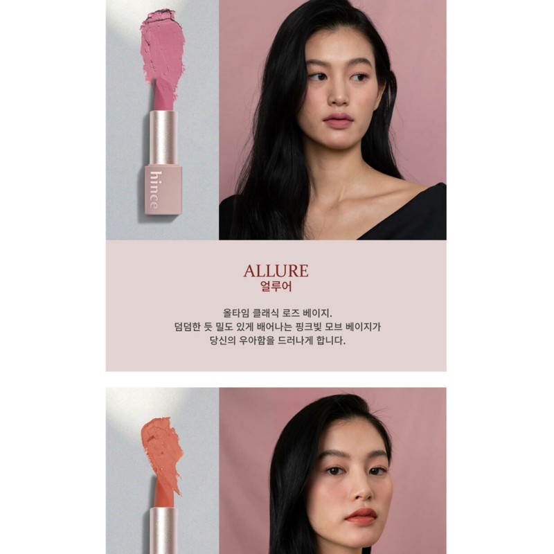 Hins Mood Enhancer Matte Lipstick Matte Warm Tone Cool Tone