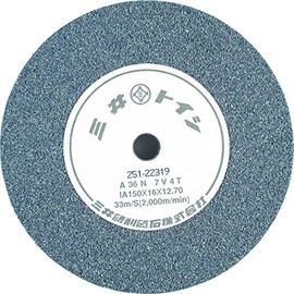 HiKOKI 879164 Vitrified Whetstone, 5.9 inches (150 mm), GC100H