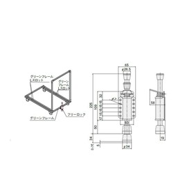 SUS (esuyuuesu) Free Lock, 75, 100 Kit GFN 874-f02 1 Set, 50-Pack