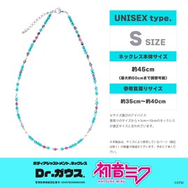 Dr. Gauss Hatsune Miku Ver. Unisex Dr. Gauss