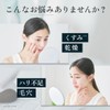 [Developed by MEGUMI] Aurelie Cleansing & Face Wash Set, Moisturizing,