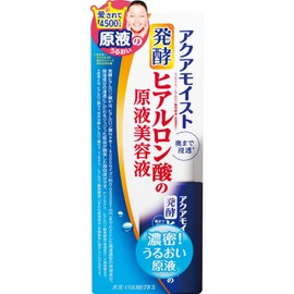 akuamoisuto Fermentation Hyaluronic Acid the Solution Serum Solution for Moist 30ml