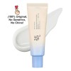 Protector Solar Boj Aqua Fresh Rice B5 Spf50+