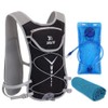 Hydration Backpack with Bladder 2L, Hydration Vest Breathable Lightweight Rucksack
