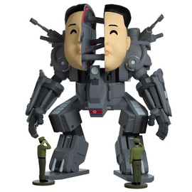 You Tooz YouTooz: Jong 2.0 4.5"" Inch Vinyl Figure, Collectible Limited Edition Figure #182 from The Youtooz Collection [Ages 15+]