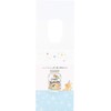 Sanrio Birthday Celebration Star Bottle and Cat Bass-BD42-8L 242