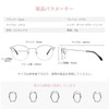 Cyxus 8092T18 Cat Eye Glasses, Metal Frame, Date Glasses, Blue