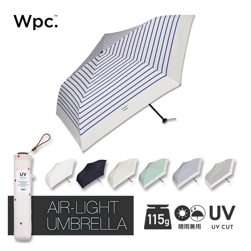 (2024) Wpc. Rain Umbrella, Ultra Lightweight [Air-Light] Bicolor Petite Heart
