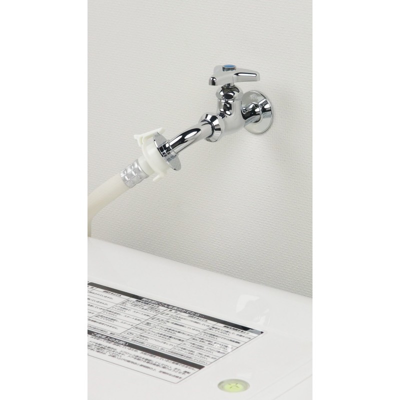 Kakudai Washer Faucet 701-900-13