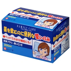 White Cross FC Suction Only Boxed