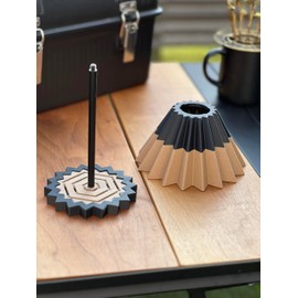 Apollo Shade Goal Zero & 38 Light Shade (Black Brown)