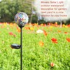VCUTEKA Solar Path Lights Outdoor Decorative - Mosaic Solar Garden