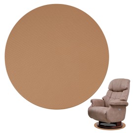 Blosail Round Rubber Furniture Pad – Non-Skid Recliner Floor Protector for Hardwood & Tile, Cuttable Rubber Mat for Swivel Chairs, Recliners & More, Anti-Scratch Gripper, Brown, Pack of 1
