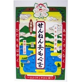 Ibuki Mogusa with Incense Sticks, 2.2 oz (63 g) x Set of 3