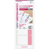 Kokuyo Ta-CH11R Label, For Clear Holder, KaTaSu Sticky Type, S,
