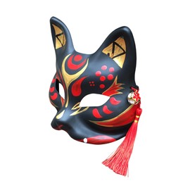 YangYong Kitsune Fox Mask for Christmas Costume,Animal Cosplay Kabuki Half Face Cat Masks Masquerade Party (gold+red+black-B)