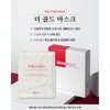 Skinbolic/The Gold Mask 25g 1 box (5 sheets) + 2