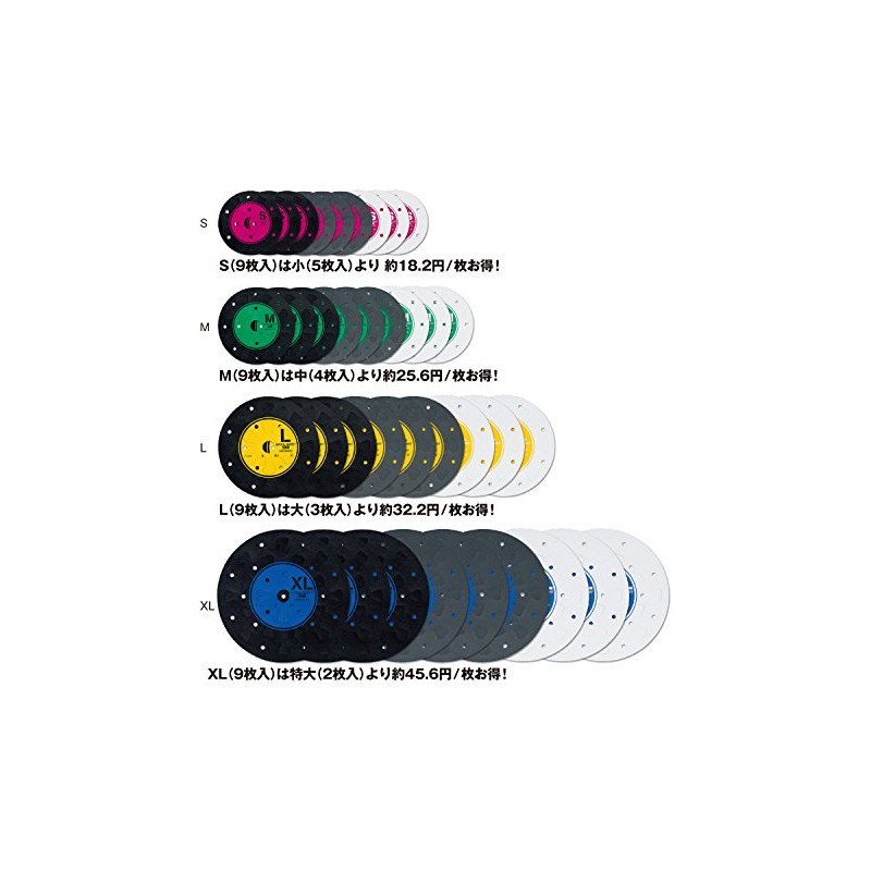 第一精工 仕掛け巻き スプールシート ECO バリューパック XL 釣り ブラック