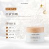 yeotaskin [READY STOCK] 𝐘𝐄𝐎𝐓𝐀𝐒𝐊𝐈𝐍 Cream BATCH 11/26 Can be used
