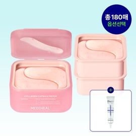 Mediheal Collagen Capsule Patch Set 60 Patches + 120 Refills, Total 180 Patches