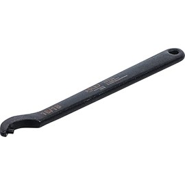 BGS 74210 | Chiave a settore con perno | 16-18 mm