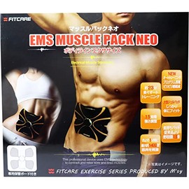 EMS Muscle Pack Neo MEMO013-BK 1 Set