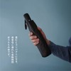 Komiya Shoten Automatic Opening and Closing Umbrella, For Both Sunny
