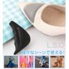 L.S.C Toe Cushion, Protective Insole, Toe and Forward Sliding, Heel