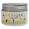 Skin Mochi Gel Essence (Lemon), 1.8 oz (50 g)