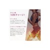 알프론(ALPRON SLIM) 웨이 프로틴 WPC 프레시 스트로베리 맛 750g 아스파탐