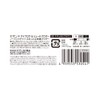 Cezanne Eyebrow & Shade Powder 02, Natural Brown, 0.06 oz