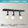 Pispoer Duct Rail Lights, E26 Base, No Bulb, Lighting Rail
