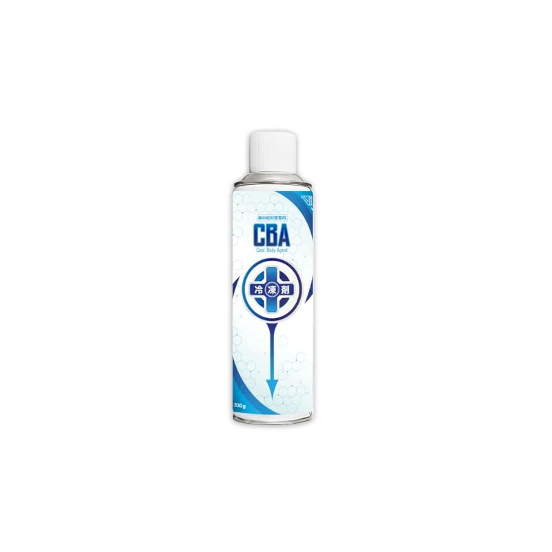 Vipro's VS-411 Cool Body Agent CBA Sever Freezer Single Item