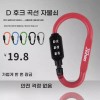 고정밀 멀티미터 전압 테스터 전문가용 측정기 트리플 스크린 [큰 열정적