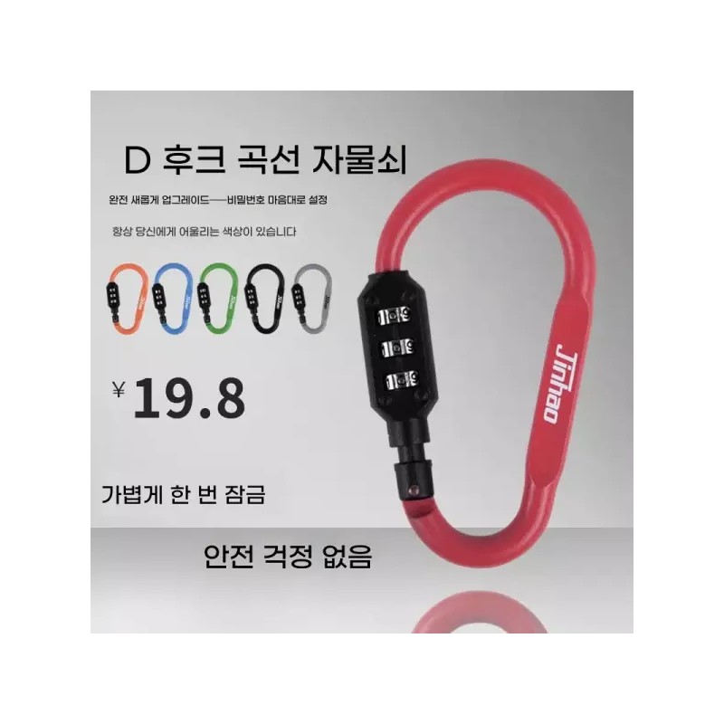 고정밀 멀티미터 전압 테스터 전문가용 측정기 트리플 스크린 [큰 열정적