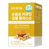 Dream Eum Water-soluble Turmeric Curcumin Nutritional Supplement Piperine Black Pepper, 1 ea, 60 tablets / 드림이음 수용성 강황 커큐민 영양제 피페린 흑후추, 1개, 60정