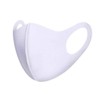 Komonee Adults Washable Reusable White Face Mask Dustproof Cloth Mouth