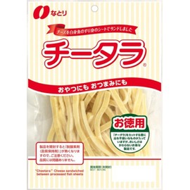 Natori Cheetala Value Pack, 4.6 oz (130 g) x 5 Bags