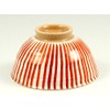Arita Hasami Ware Kiho Kiln Kohiki Nishiki Tokusa Set Rice