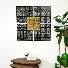 IWA CONCEPT Wooden Acrylic Asma Ul Husna 99 Names of Allah Kufic Islamic Wall Art | Islamic Ramadan Wall Decorations | Modern Muslim Housewarming Gift | Arabic Calligraphy | Quran Wall Art (Square Design (Medium 35.5x35.5 inches), Center Piece Gold Colou