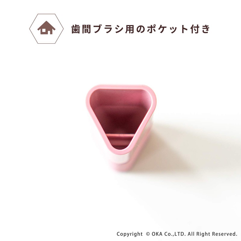 OKA PLYS Bathroom Set